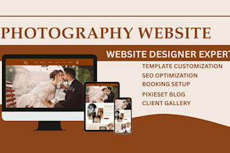 design pixieset portfolio website pixieset photography website pixieset website