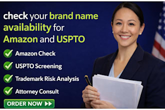 check your brand name availability for amazon and uspto