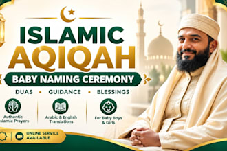 provide an islamic aqiqah and baby naming ceremony with duas