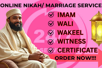 be imam for your online nikah