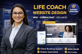 design life coaching website wix consultant website wellness coaching website