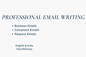 write a professional business or complaint email