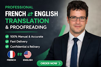 translate french to english  with proofreading