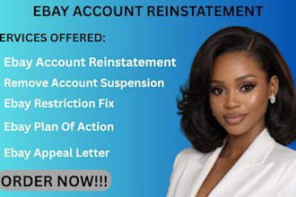 do ebay account reinstatement remove mc011 ebay mc999 appeal ebay suspension