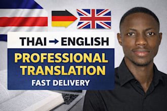 do accurate thai to english translation professionally