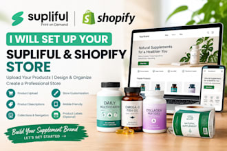 design supliful product label, supliful product upload, supliful shopify website