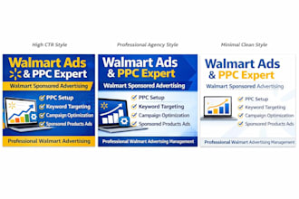 do walmart ads, walmart ppc, walmart sponsored advertising, advertisement