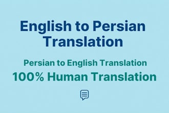 translate english to persian and dari professionally