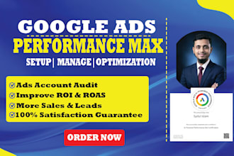 setup google ads performance max with manage audit and optimization
