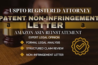 write your non infringement letter and amazon asin reinstatement appeal