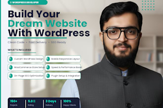 build premium lux ride website, professional ecommerce
