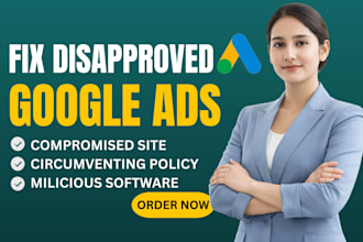 fix google ads compromised site and malware infection