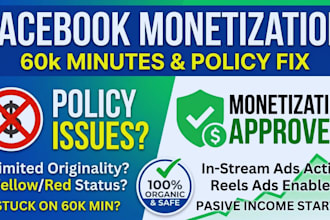facebook page monetization and fb reels setup for in stream ads