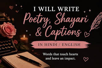 write poetry, shayari, captions and stories in hindi and english