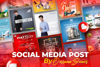 concevoir publications sur les réseaux sociaux
