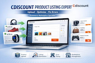upload cdiscount maketplace products uploading error fixing ecommerce store