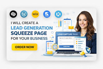 create a lead generation squeeze page for your business