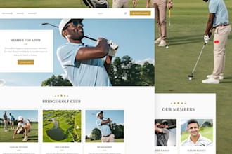 do golf course, golf club website development