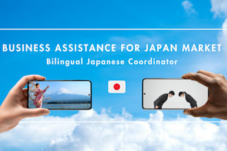 provide japanese research, proofreading, and admin support