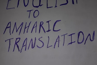 translate english to amharic and vice versa