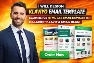 klaviyo email template ecommerce html css email newsletter mailchimp email blast