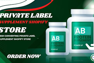 build private label supplement shopify store peptide website nutraceutical store