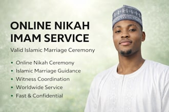 be online nikah imam for seamless and valid nikah for islamic wedding witnesses