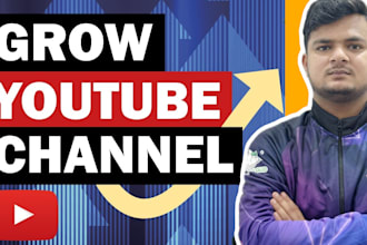 teach you how to grow youtube channel