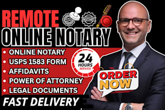 notarize usps 1583 and 3053 form online available now same day