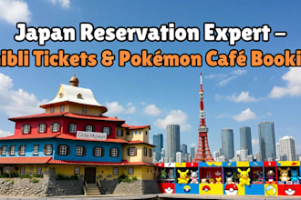 secure studio ghibli museum, pokémon café, kirby café reservations japan