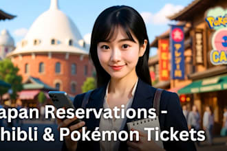 book ghibli park tickets ghibli museum entry cafe japan