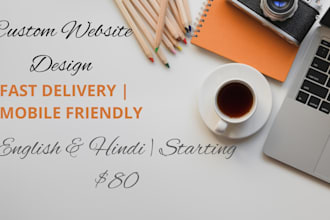 build a professional website for your small business or startup