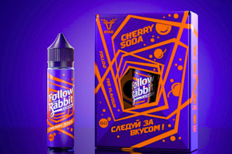 design custom box packaging, can bottle label dieline template with 3d mockup