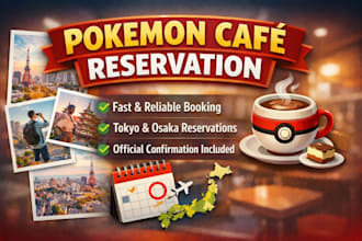 reserve studio ghibli museum tickets, pokemon cafe and kirby cafe in japan