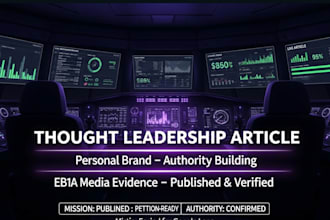 write eb1 thought leadership media article for personal brand authority building