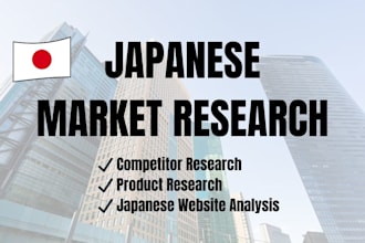 japanese market research with 30 years living in japan