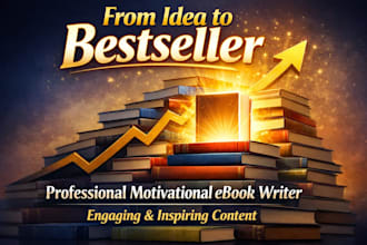 write a powerful motivational ebook