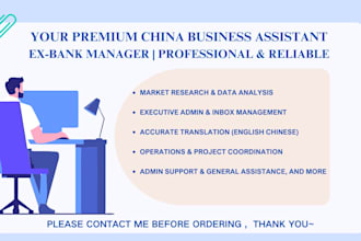 be your professional business partner and assistant in china