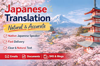 provide japanese translation without using ai