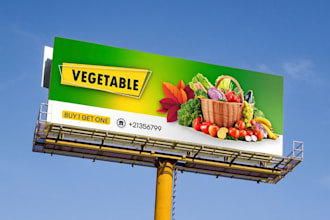 design billboard, yard sign, signage, signboard, or banner ads, advertising sign