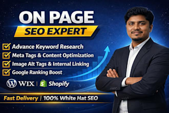do on page SEO to improve google ranking