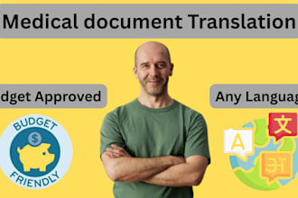 translate medical documents into any language