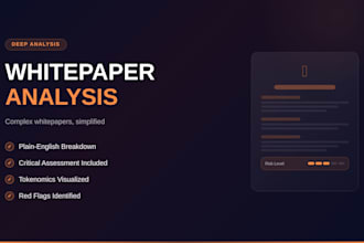 audit and analyze your crypto whitepaper professionally