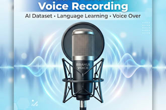 provide brahui voice recordings for datasets