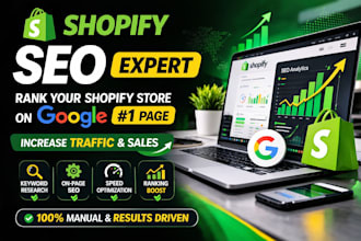 do shopify on page SEO and store optimization