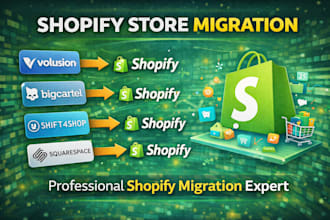 migrate volusion big cartel shift4shop squarespace wordpress to shopify store