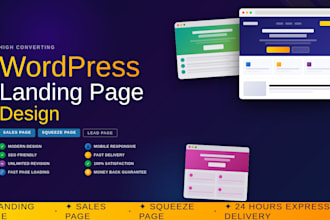 design a wordpress landing page website