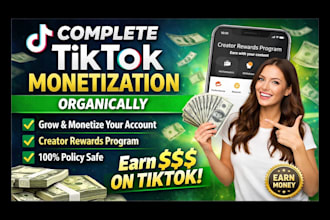 do complete tik tok monetization organically, creator rewards program account