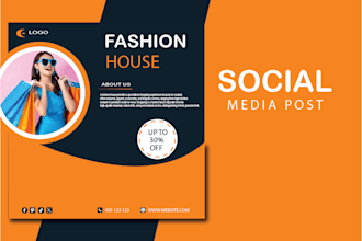 professional social media posts and social media branding