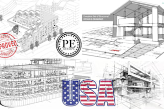 design a irrigation plan for your landscape site plan for permit approval